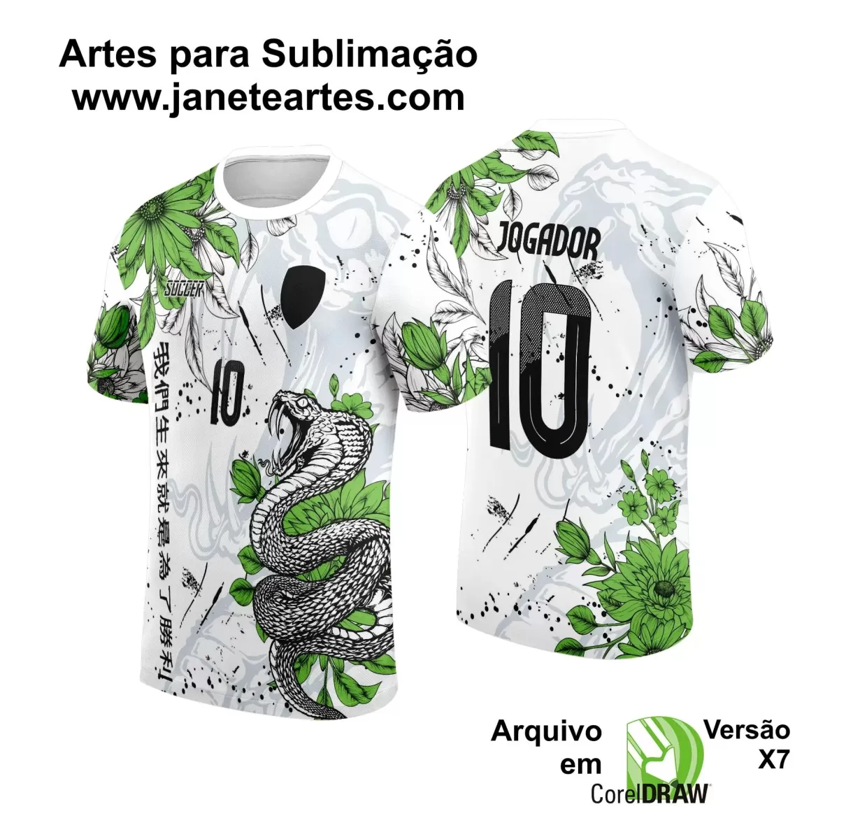 Arte Estampa Camisa Branca e Verde - Interclasse 2024 - Jogos Internos 2024 - Time Amador- Serpente