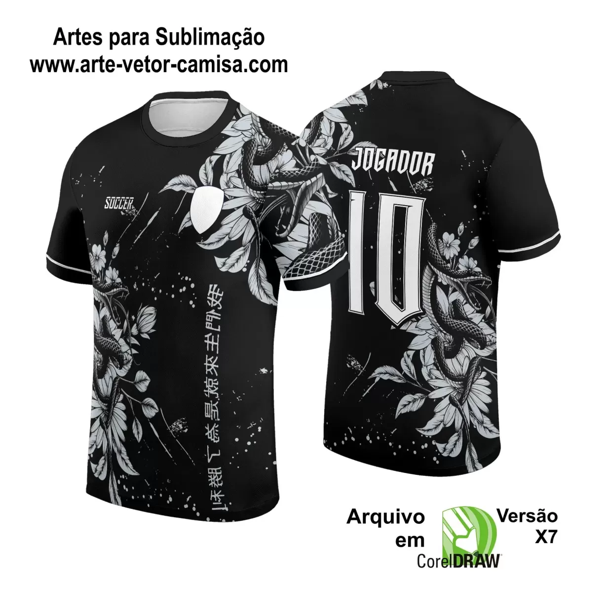 Arte Vetor - Camisa de Interclasse Preta - Jogos Internos - Serpente - 2024 - 2025