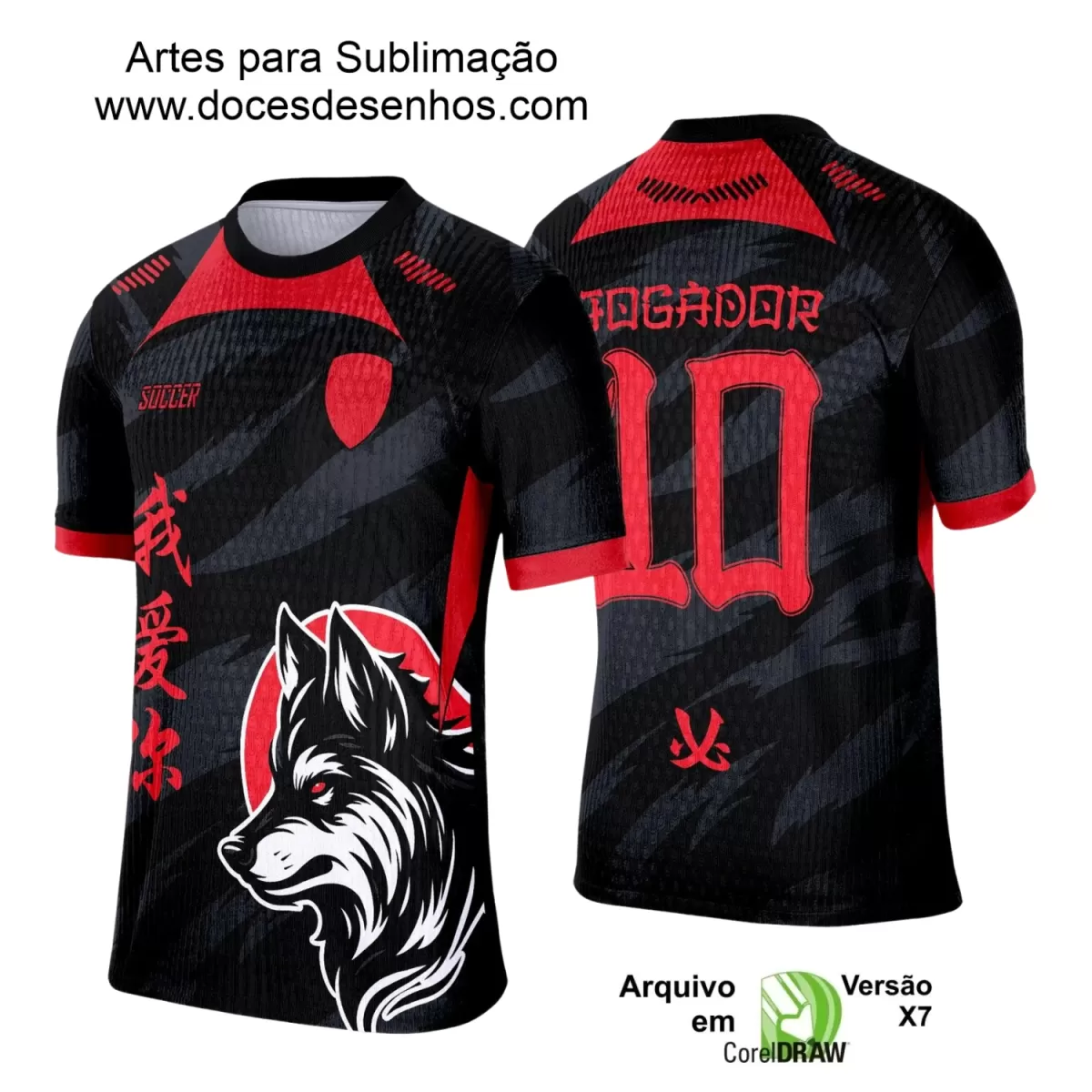 Arte para Estampa de Camiseta Escolar 2025 – Interclasse 2025 - Tema de Lobo